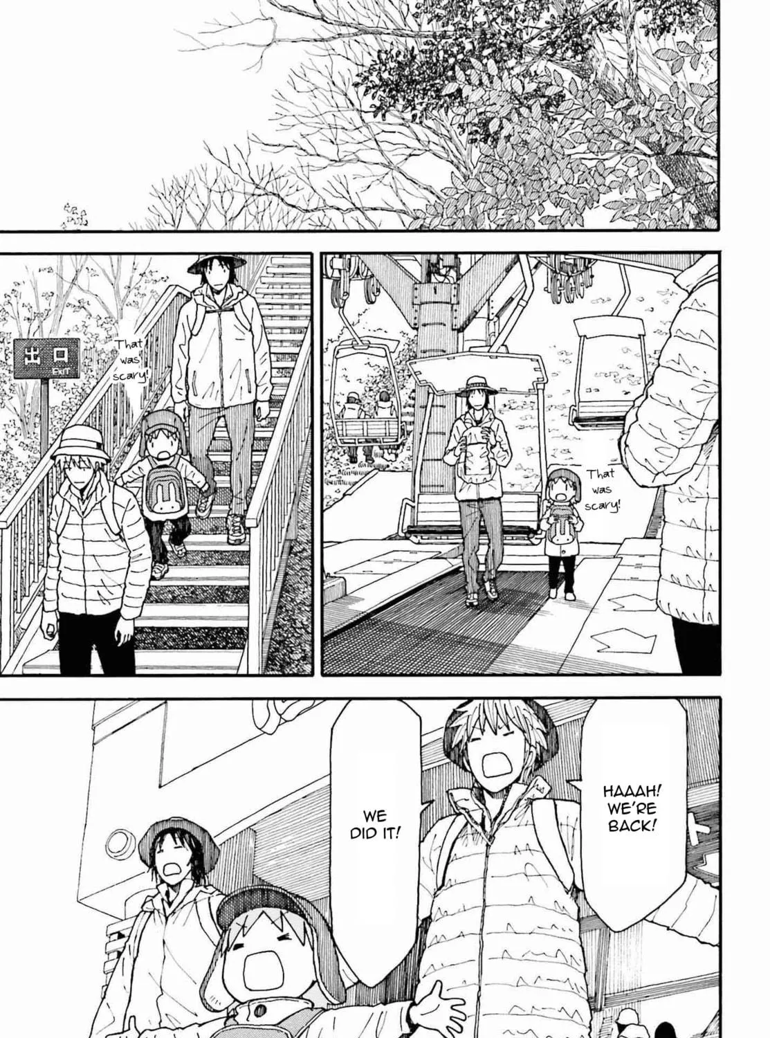 Yotsuba&! Chapter 112 page 65 - 