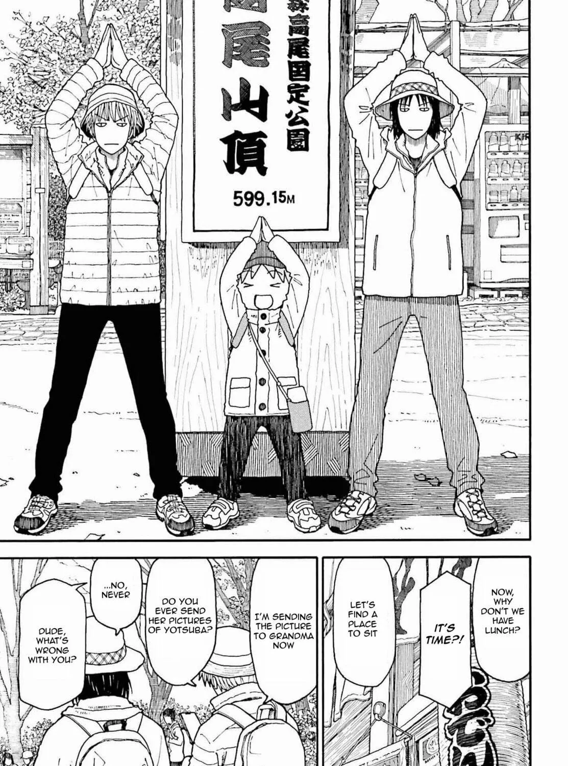 Yotsuba&! Chapter 112 page 9 - 