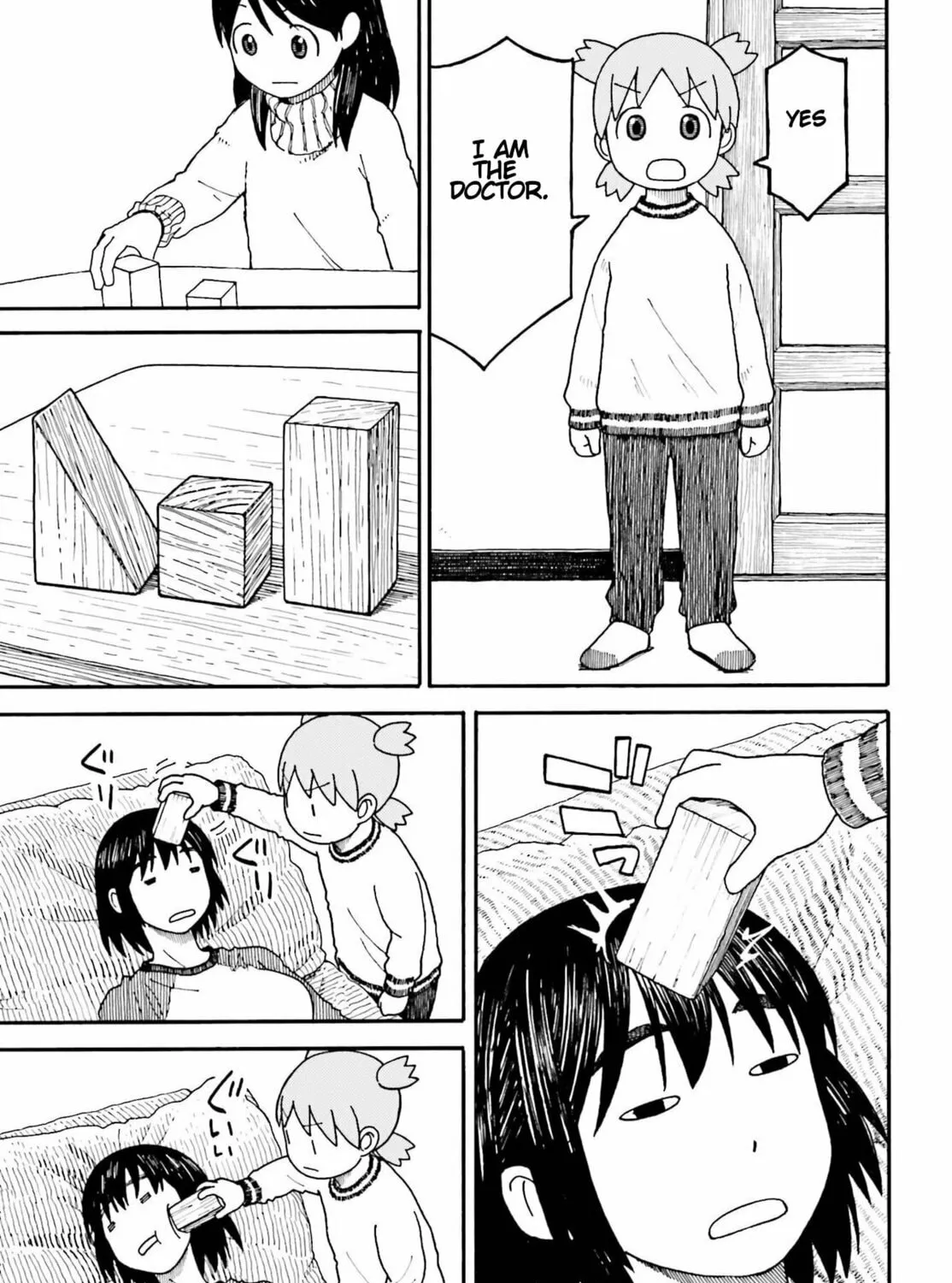 Yotsuba&! Chapter 113 page 13 - 