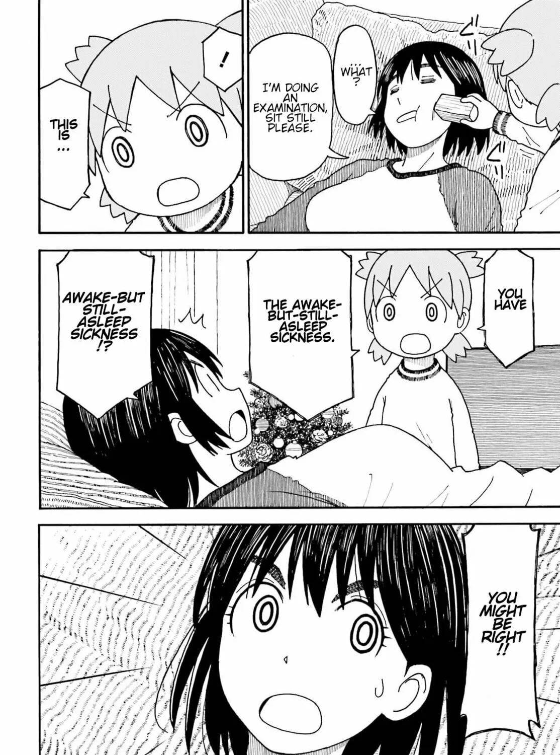 Yotsuba&! Chapter 113 page 15 - 