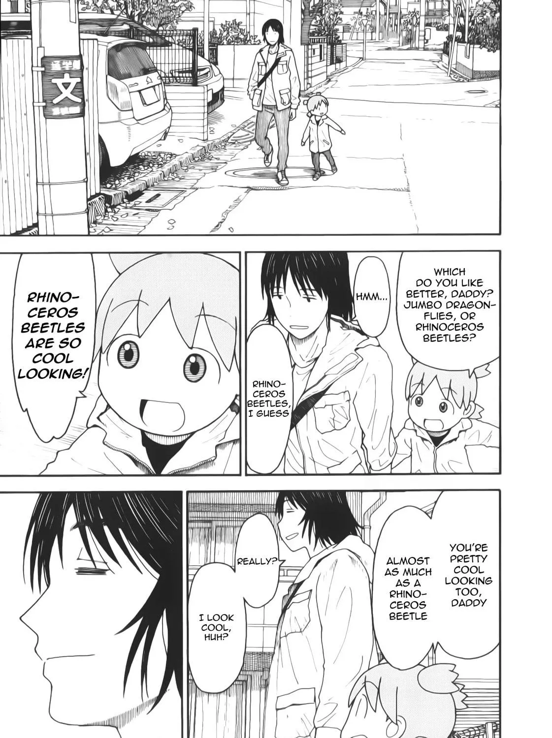 Yotsuba&! Chapter 114 page 11 - 