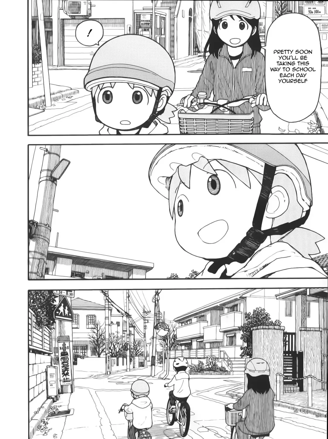 Yotsuba&! Chapter 114 page 33 - 