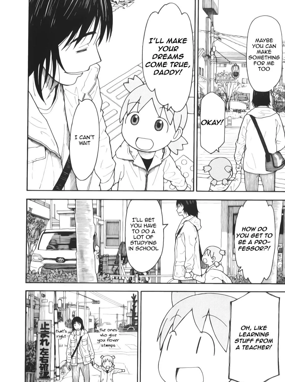 Yotsuba&! Chapter 114 page 5 - 