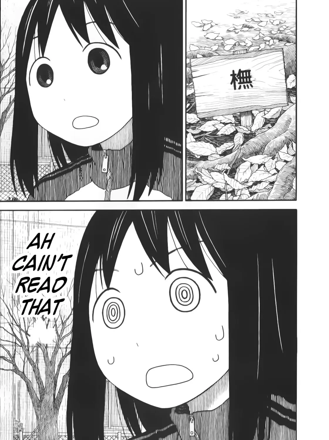 Yotsuba&! Chapter 114 page 75 - 