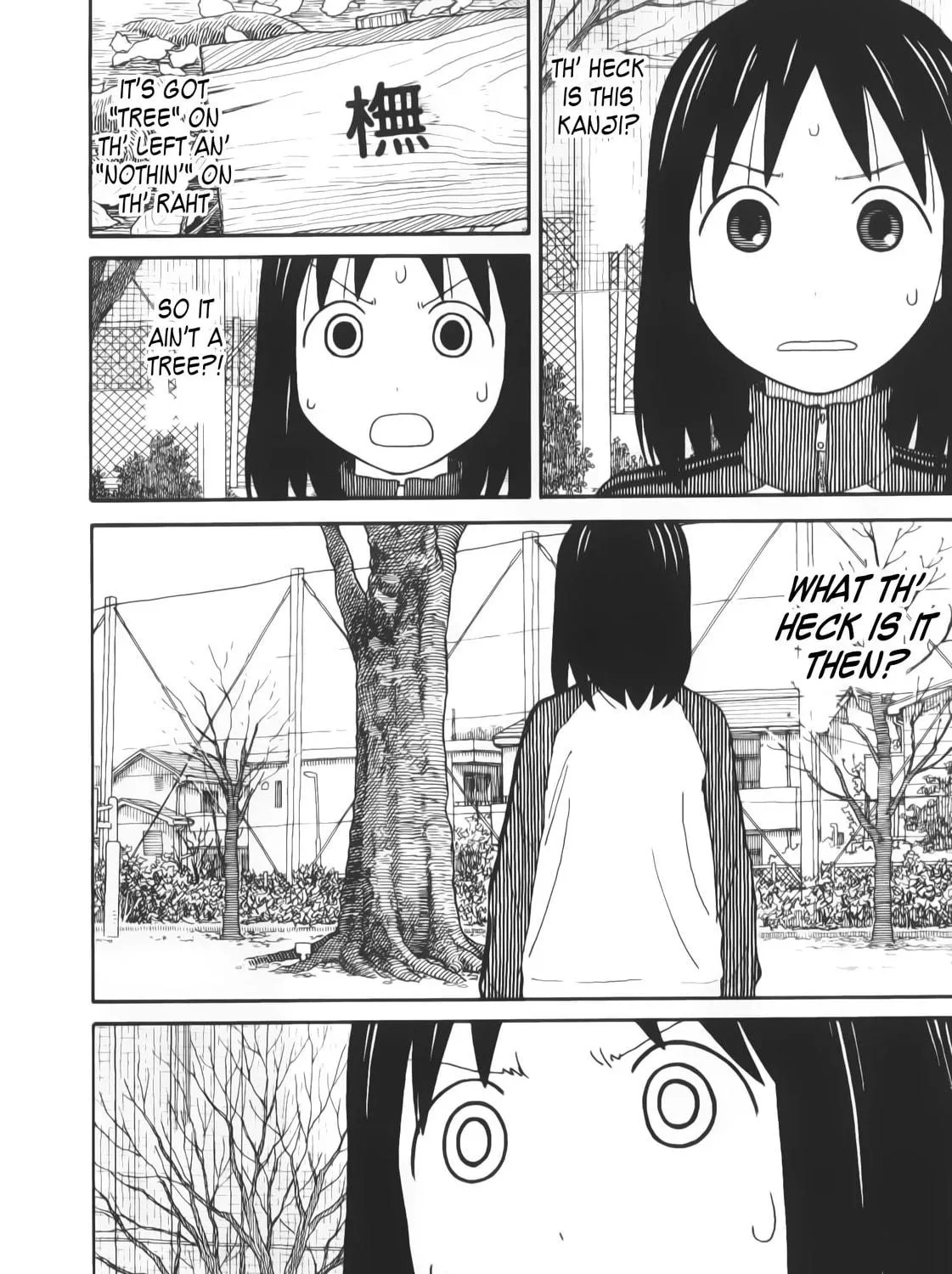 Yotsuba&! Chapter 114 page 77 - 