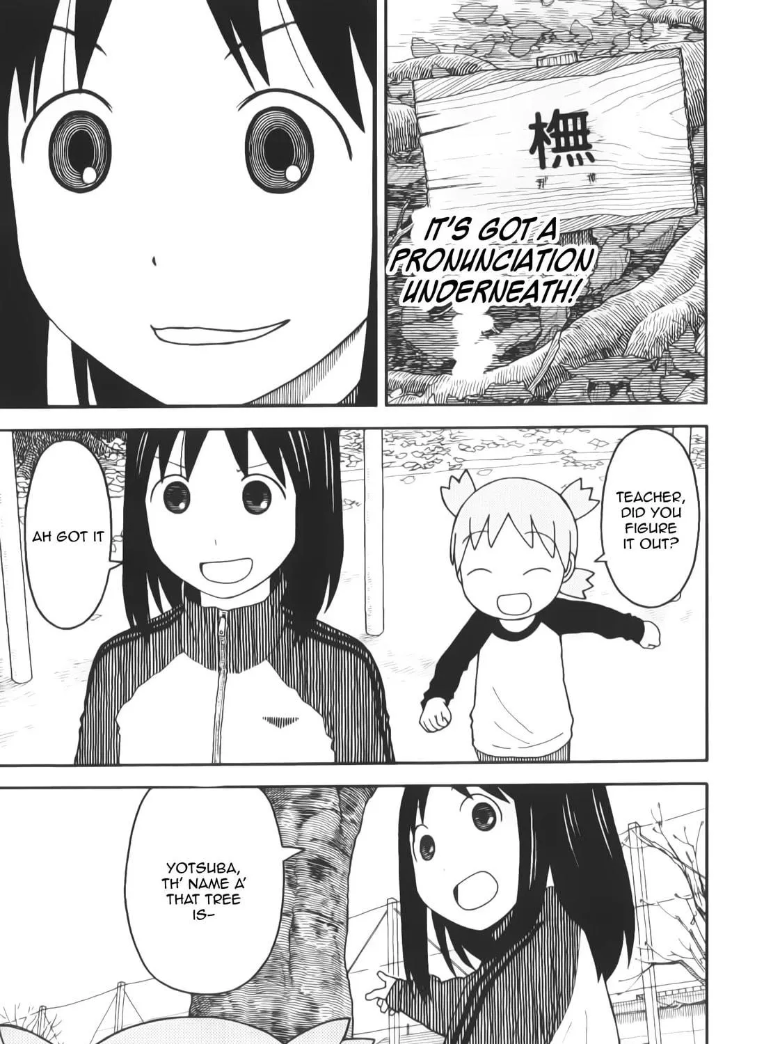 Yotsuba&! Chapter 114 page 79 - 