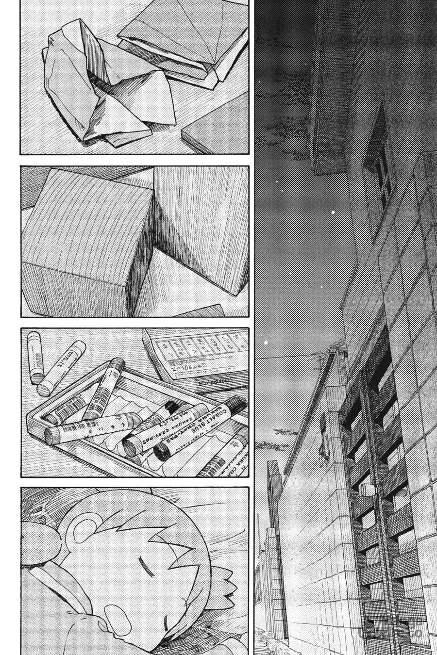 Yotsuba&! Chapter 85 page 12 - 