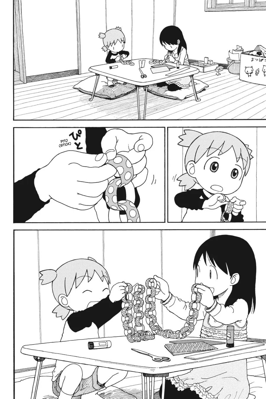 Yotsuba&! Chapter 86 page 2 - 