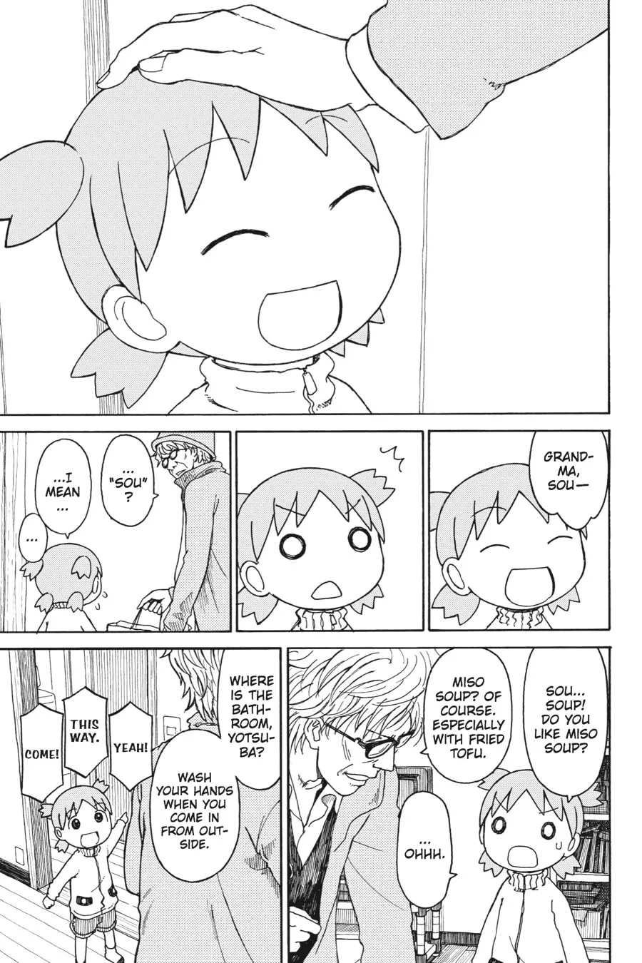Yotsuba&! Chapter 86 page 19 - 