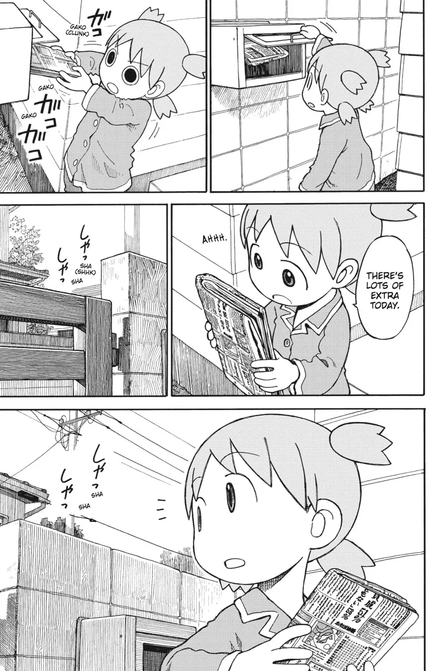 Yotsuba&! Chapter 87 page 1 - 