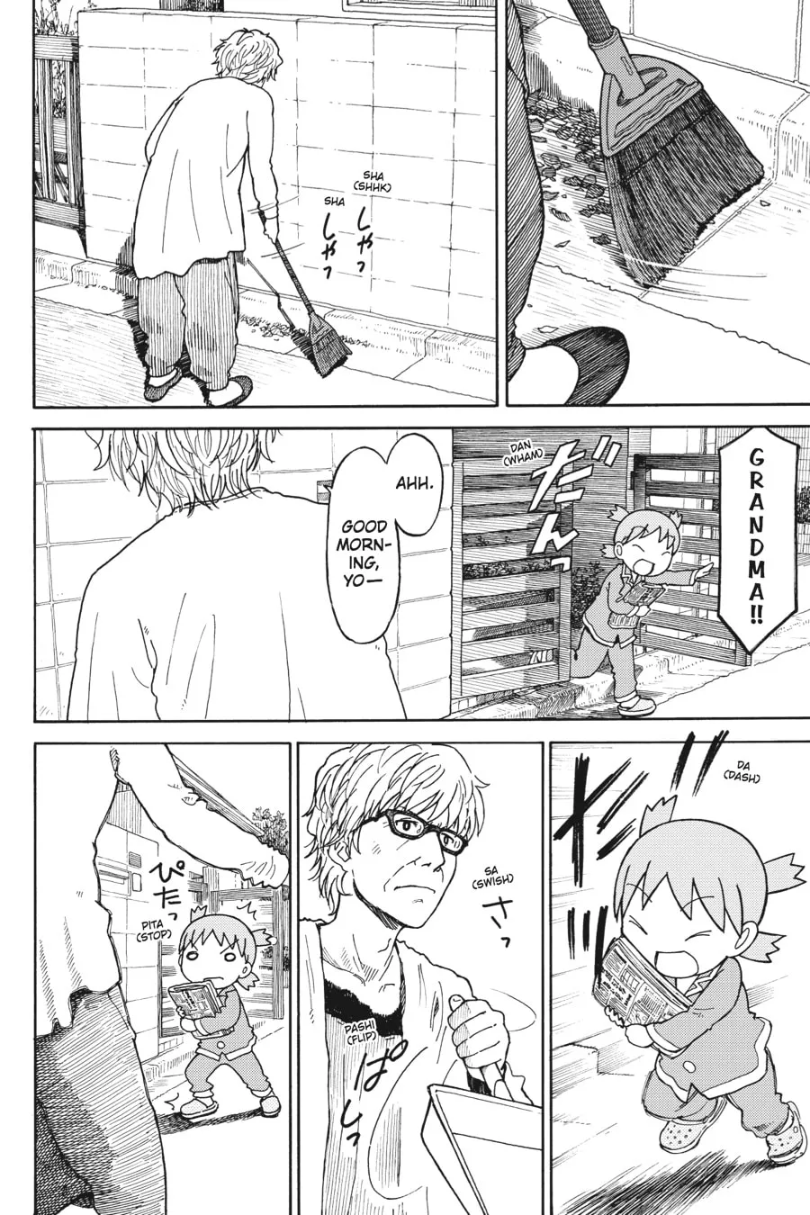 Yotsuba&! Chapter 87 page 2 - 