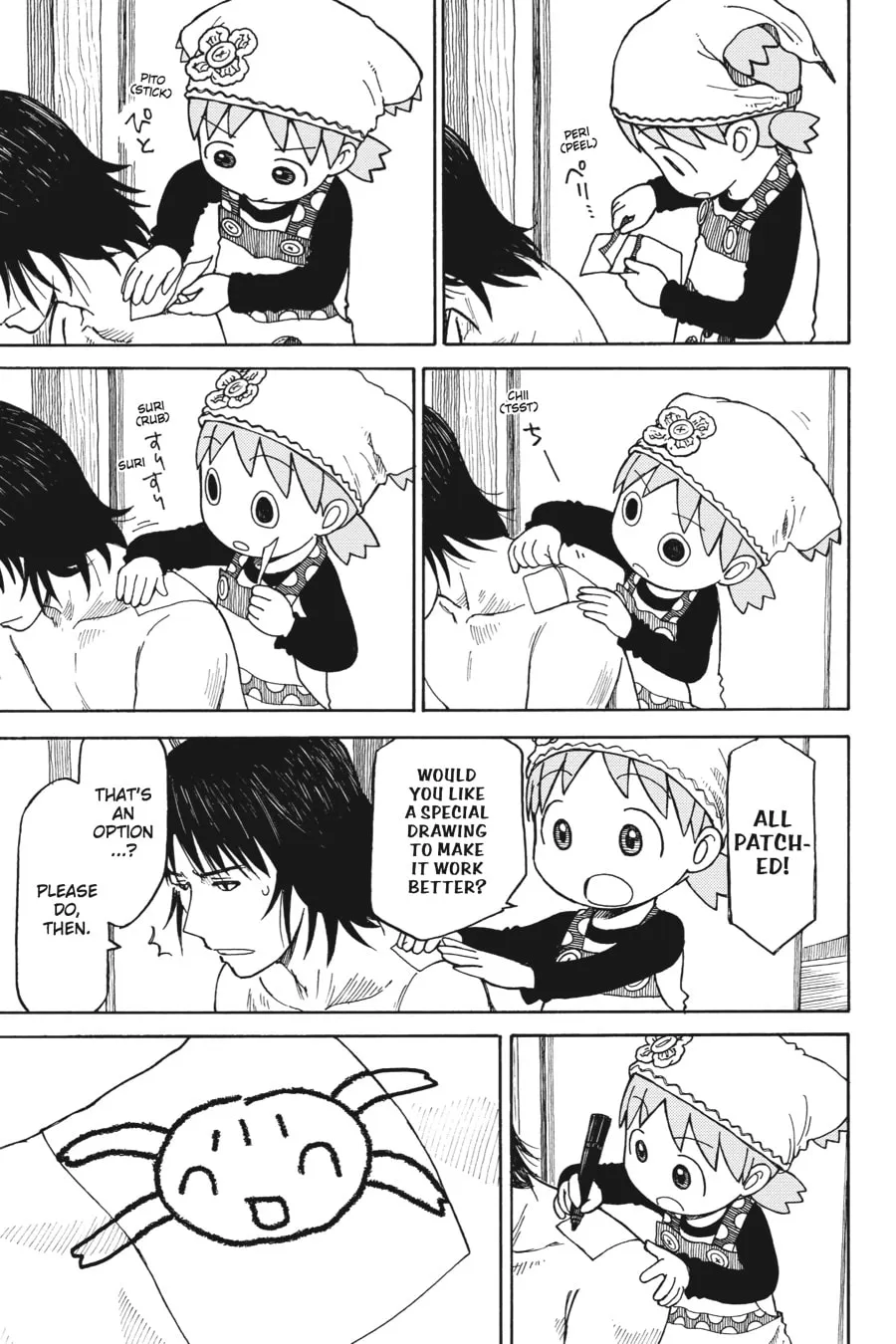 Yotsuba&! Chapter 87 page 31 - 