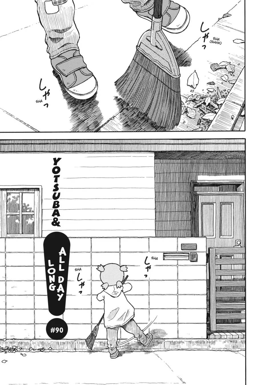 Yotsuba&! Chapter 90 page 1 - 