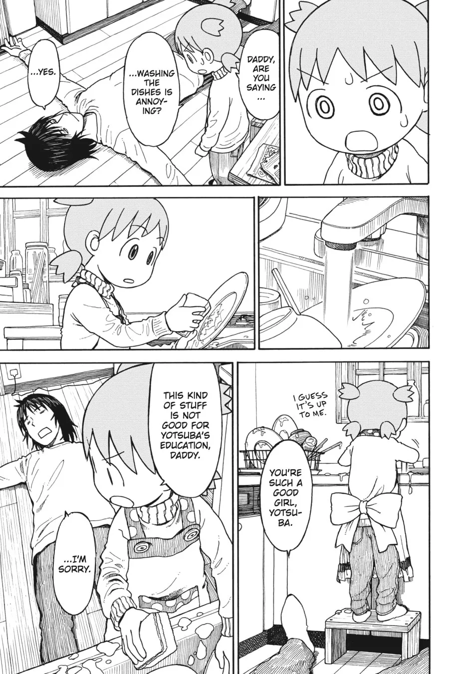 Yotsuba&! Chapter 90 page 7 - 