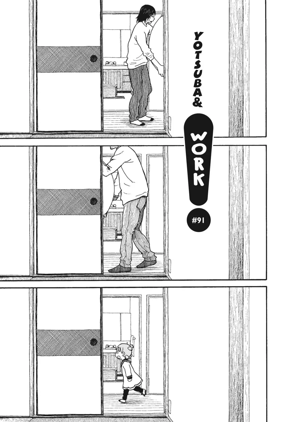 Yotsuba&! Chapter 91 page 1 - 