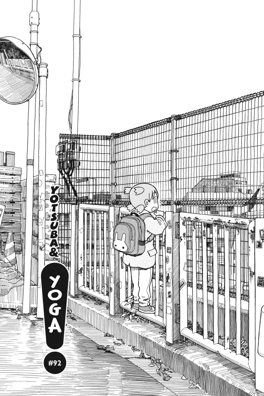 Yotsuba&! Chapter 92 page 1 - 