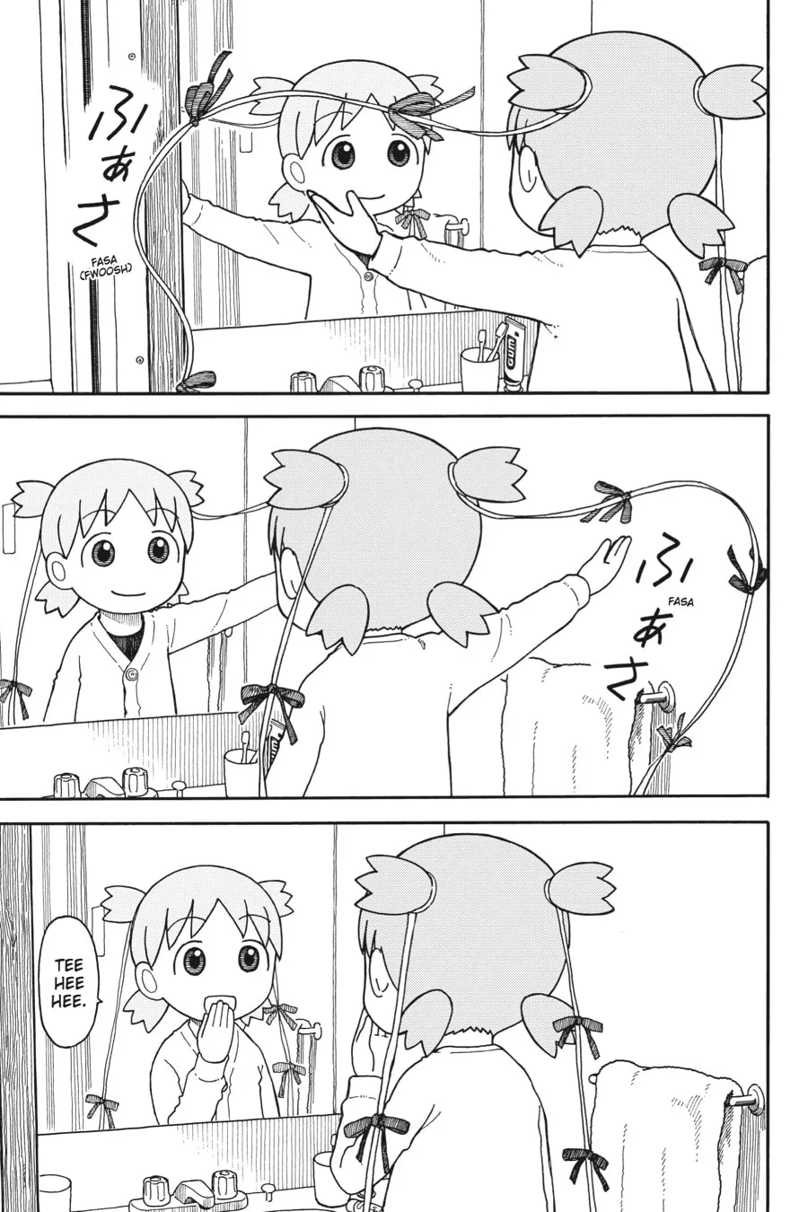 Yotsuba&! Chapter 93 page 11 - 