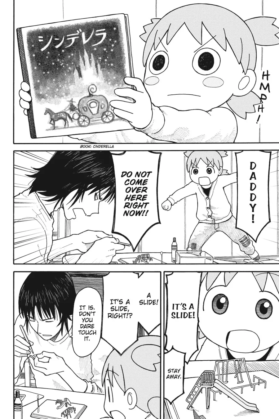 Yotsuba&! Chapter 93 page 4 - 