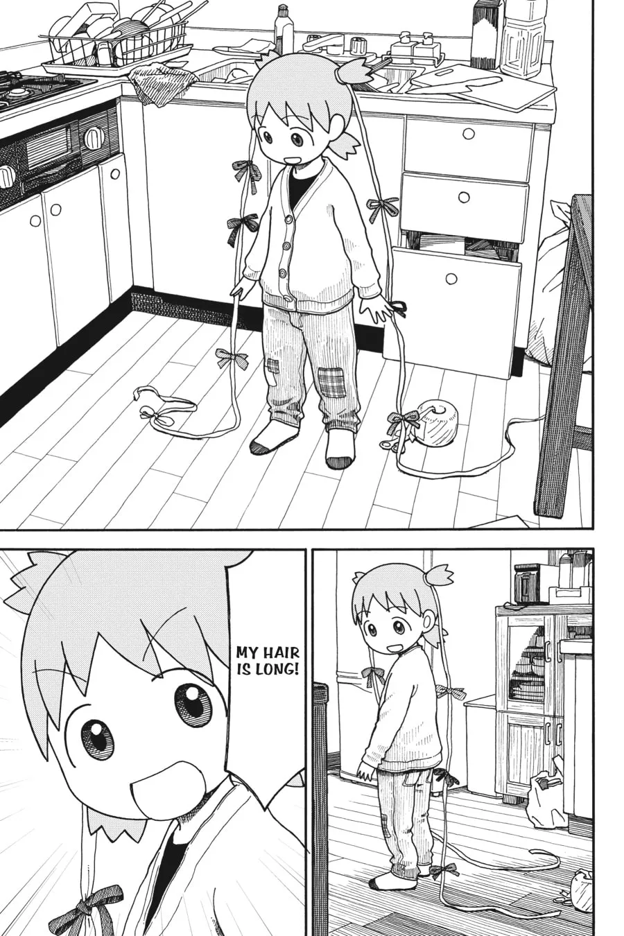 Yotsuba&! Chapter 93 page 7 - 