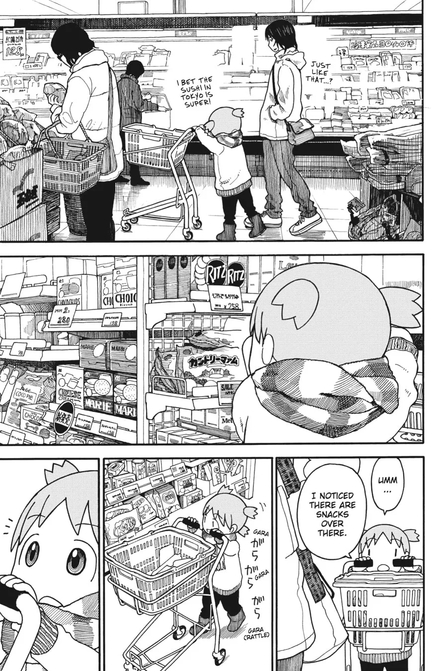 Yotsuba&! Chapter 94 page 13 - 