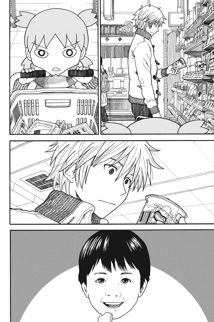 Yotsuba&! Chapter 94 page 14 - 