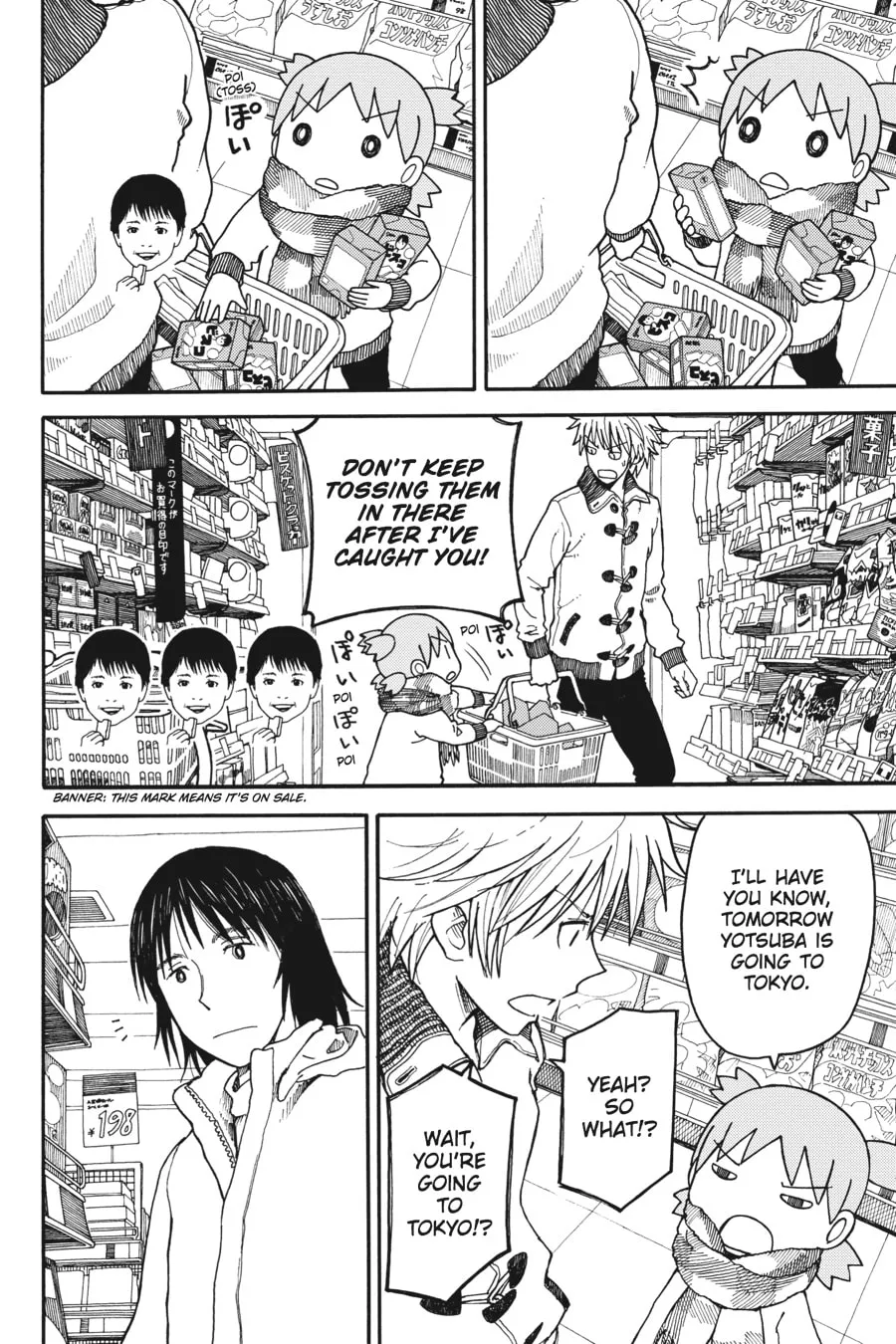 Yotsuba&! Chapter 94 page 16 - 