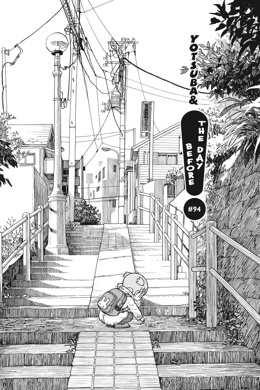 Yotsuba&! Chapter 94 page 8 - 
