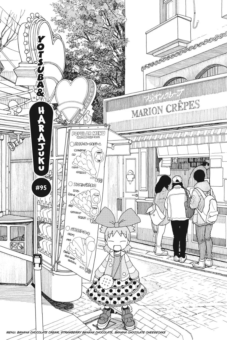 Yotsuba&! Chapter 95 page 1 - 
