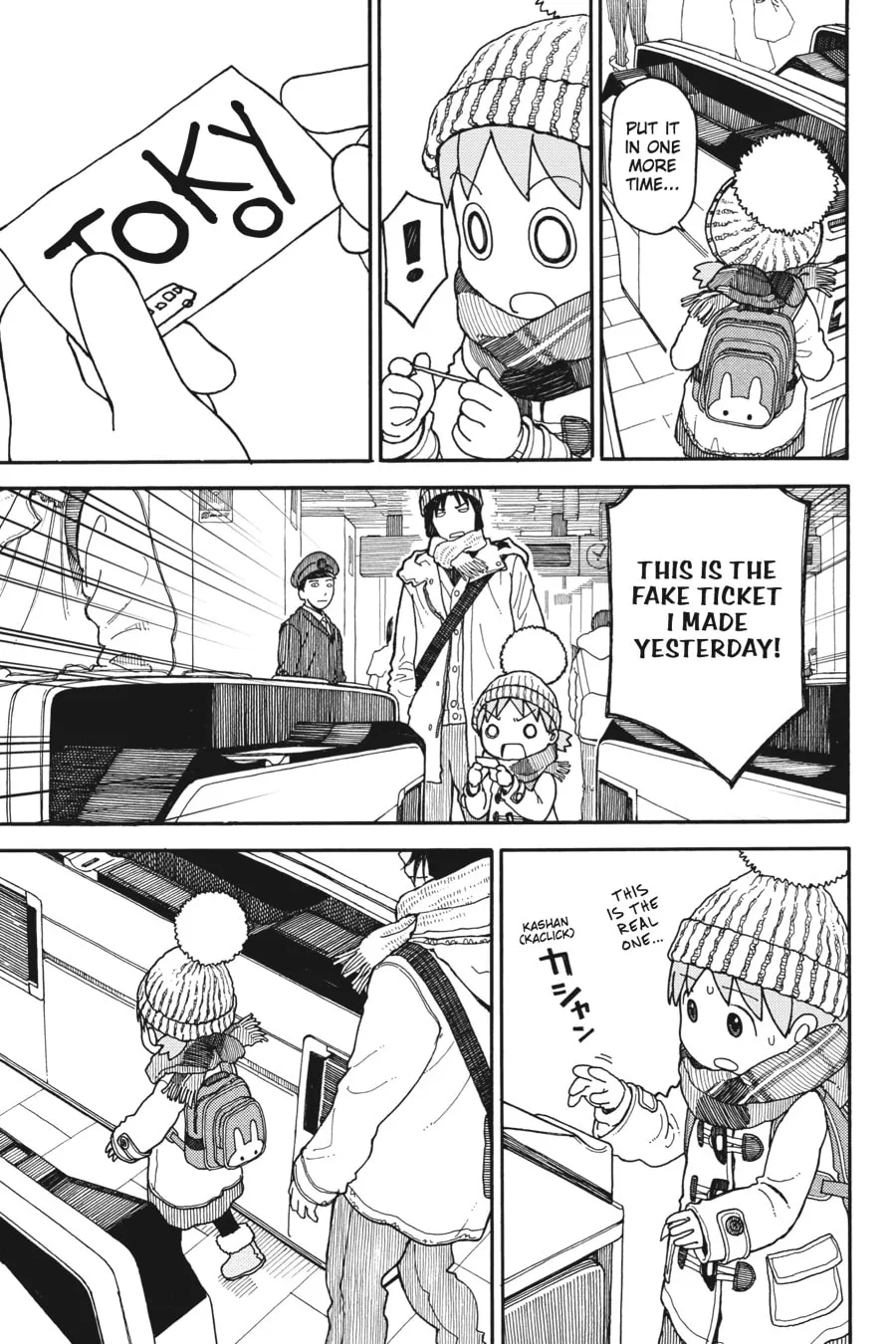 Yotsuba&! Chapter 95 page 13 - 