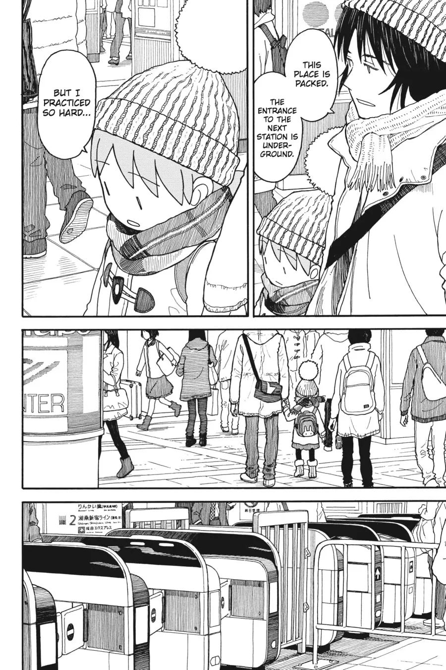 Yotsuba&! Chapter 95 page 16 - 