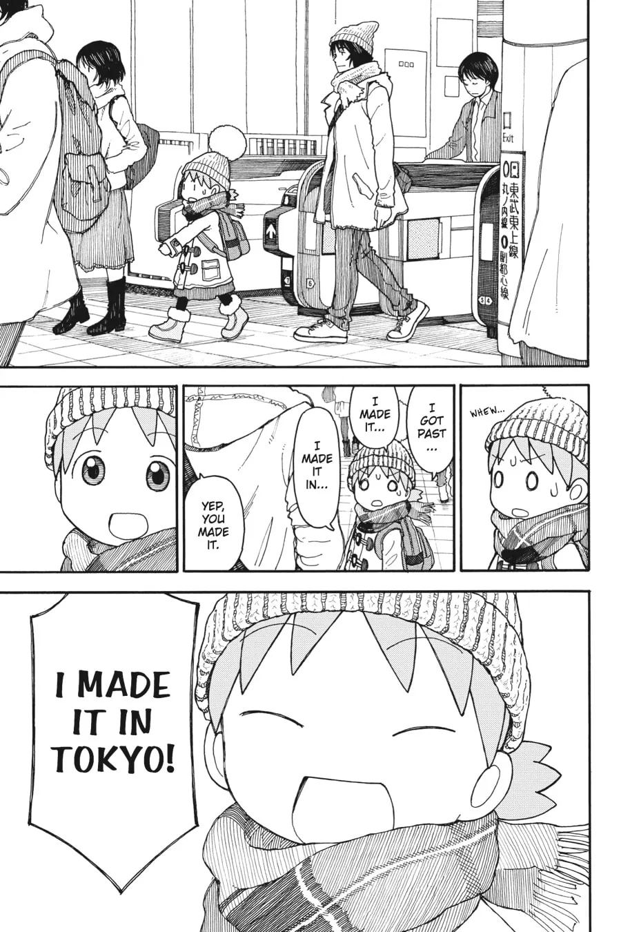 Yotsuba&! Chapter 95 page 19 - 