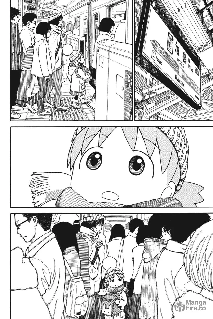 Yotsuba&! Chapter 95 page 20 - 