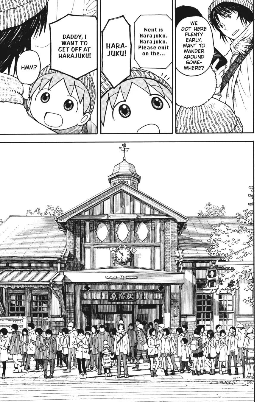 Yotsuba&! Chapter 95 page 23 - 