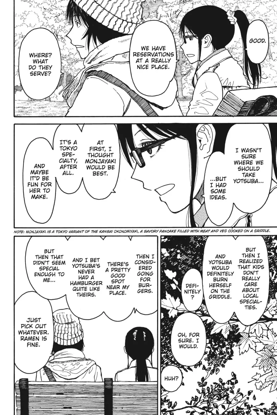 Yotsuba&! Chapter 96 page 16 - 
