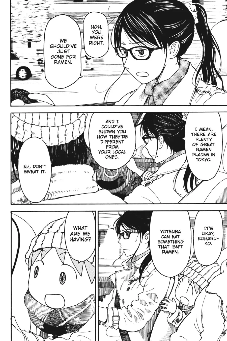 Yotsuba&! Chapter 97 page 4 - 