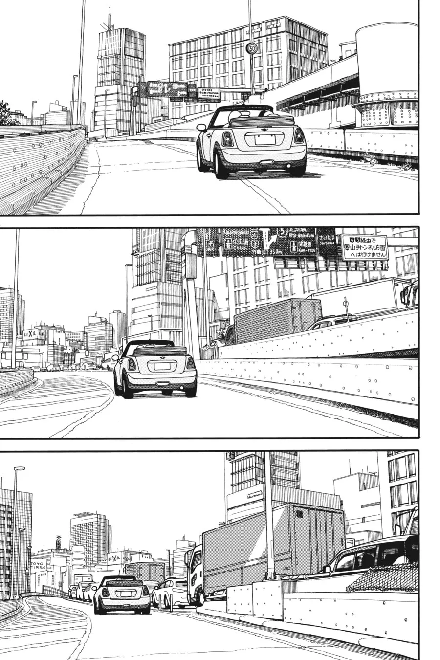Yotsuba&! Chapter 97 page 43 - 