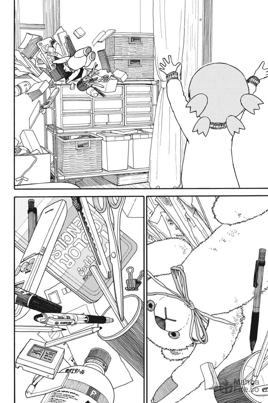 Yotsuba&! Chapter 98 page 6 - 