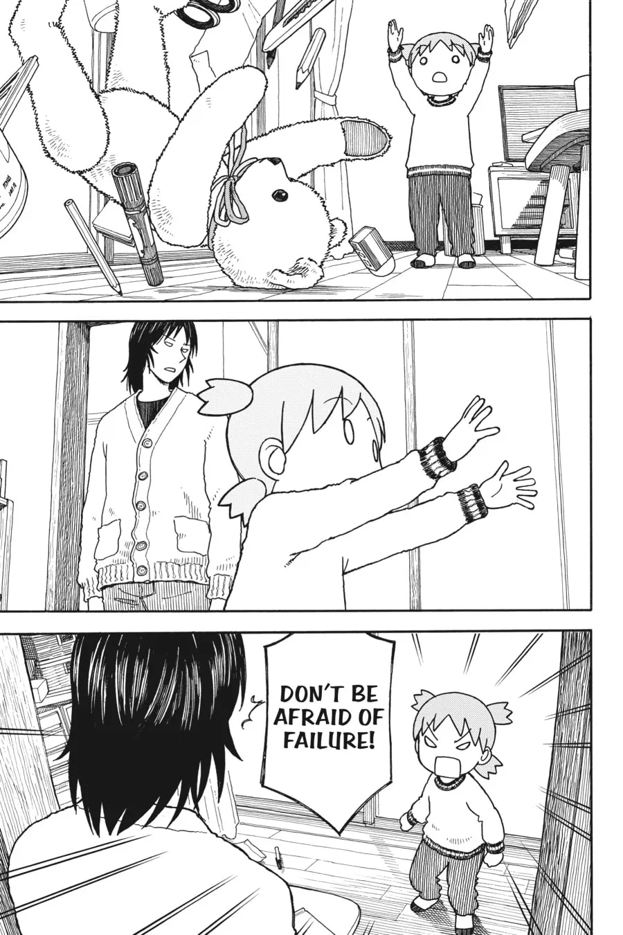 Yotsuba&! Chapter 98 page 7 - 
