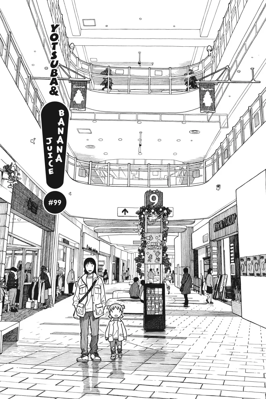Yotsuba&! Chapter 99 page 1 - 