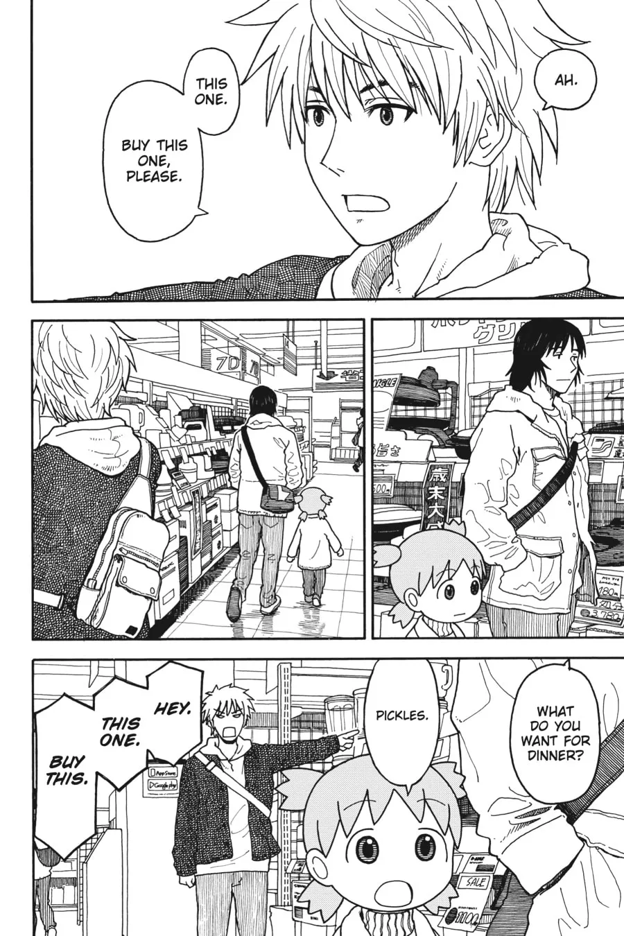 Yotsuba&! Chapter 99 page 2 - 