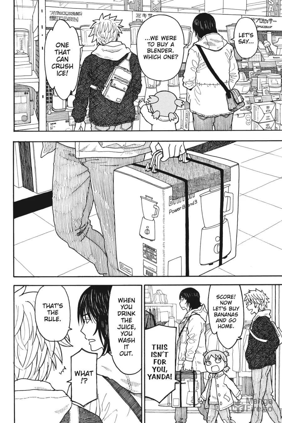 Yotsuba&! Chapter 99 page 12 - 