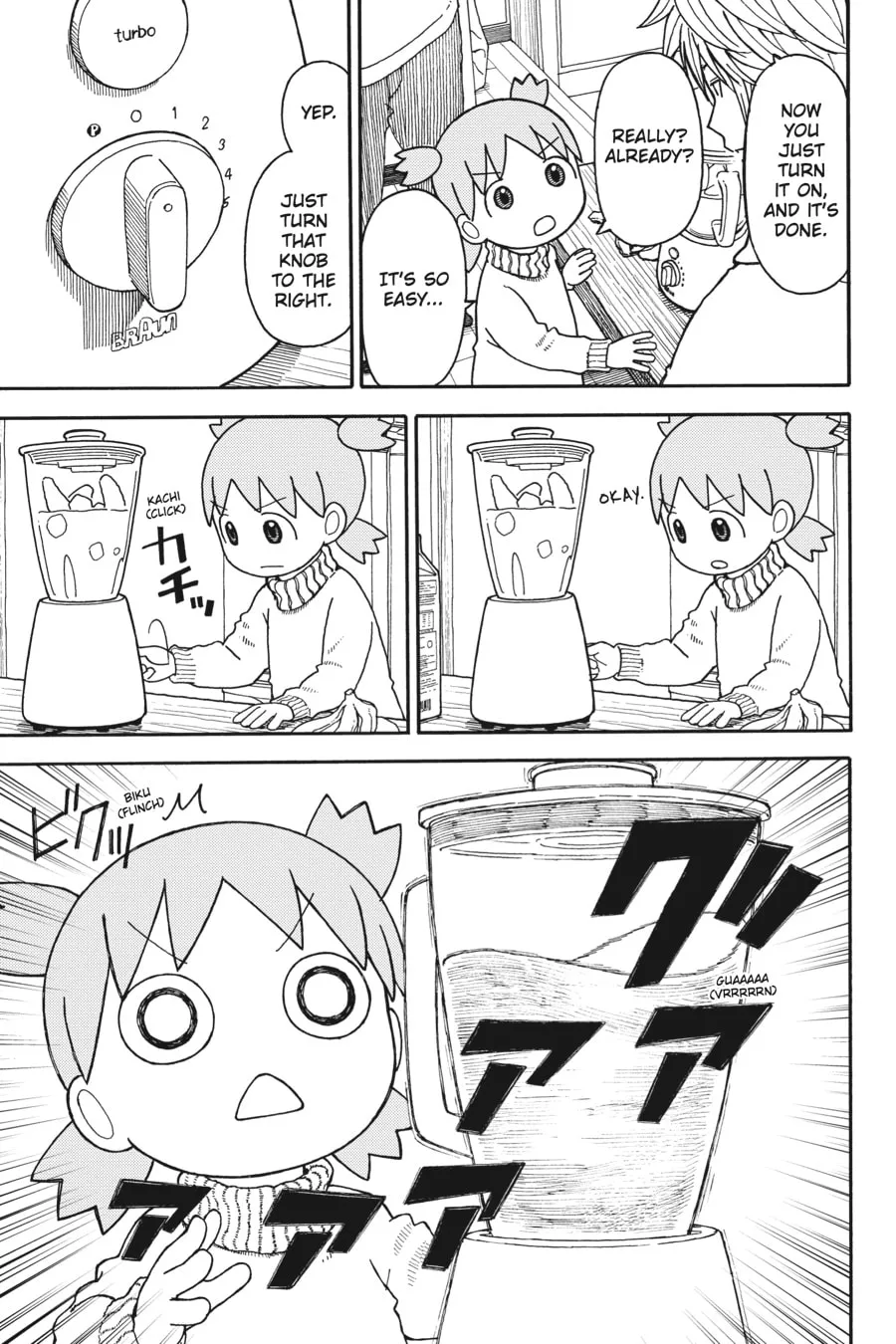 Yotsuba&! Chapter 99 page 17 - 