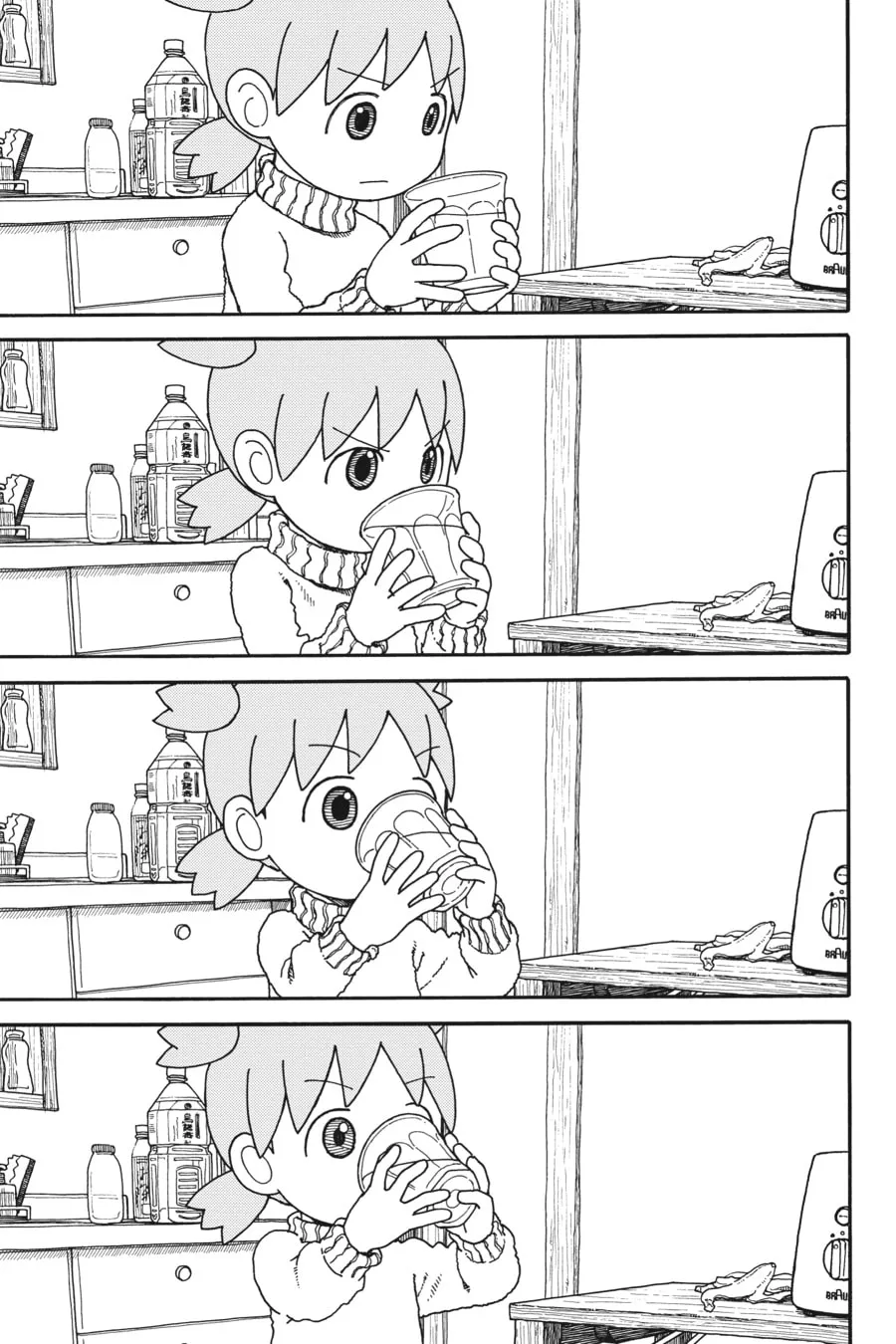 Yotsuba&! Chapter 99 page 23 - 