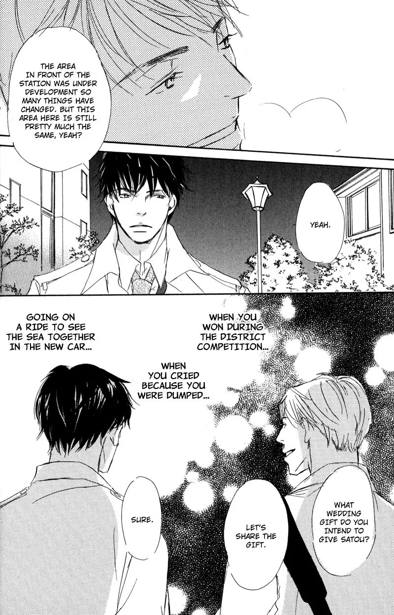 You and Tonight Chapter 1 page 23 - 