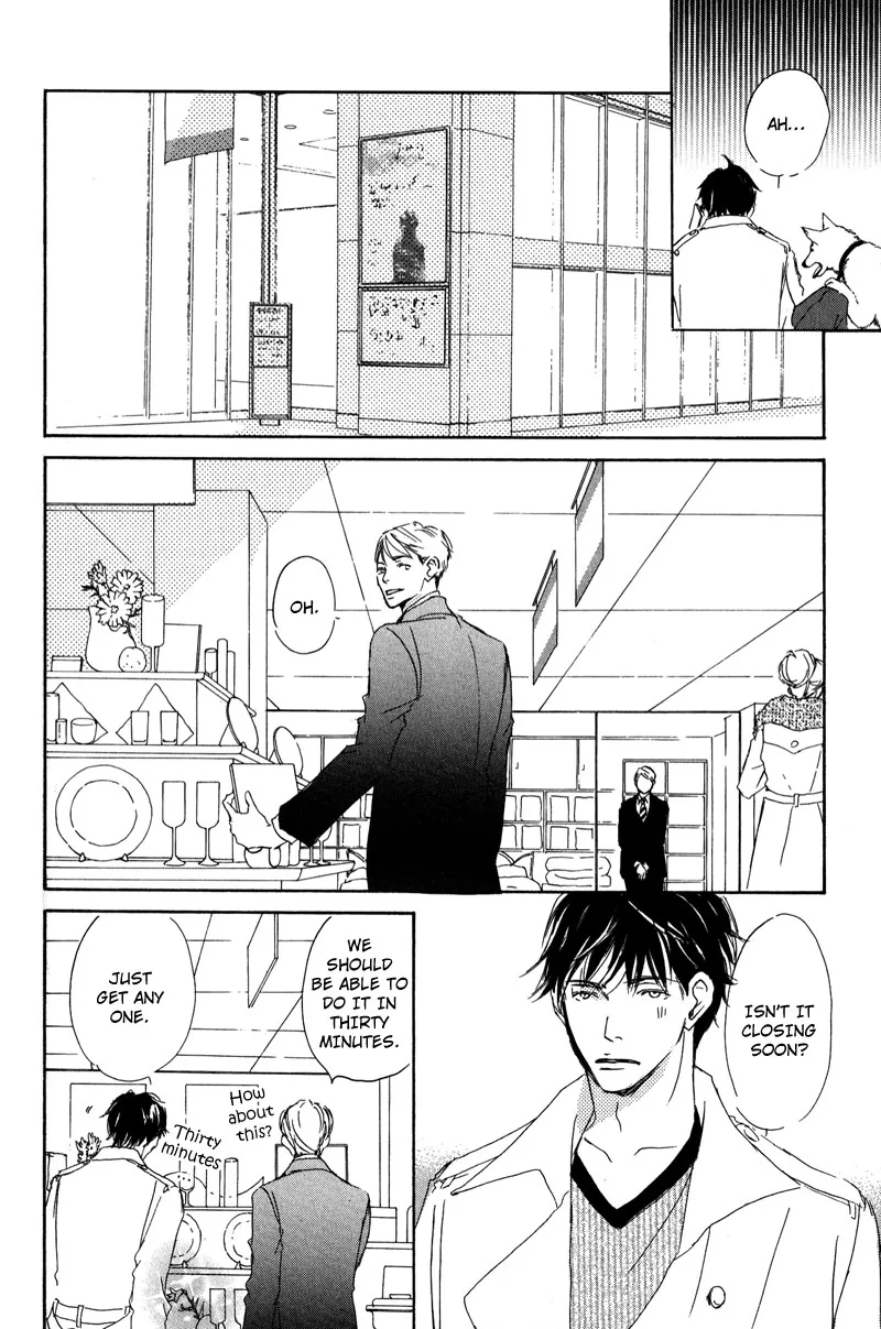 You and Tonight Chapter 1 page 29 - 