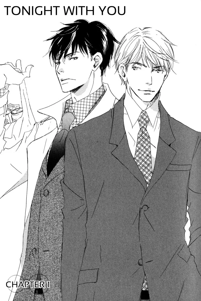 You and Tonight Chapter 1 page 4 - 