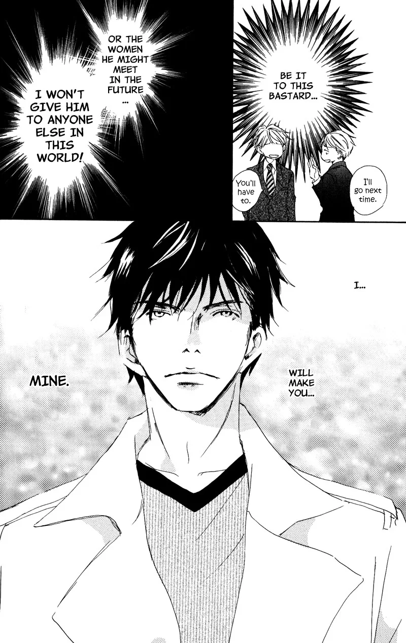 You and Tonight Chapter 1 page 33 - 