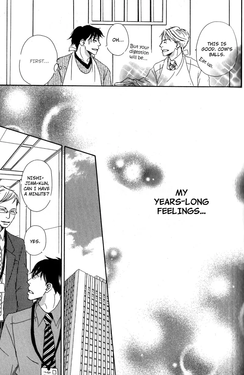 You and Tonight Chapter 1 page 34 - 