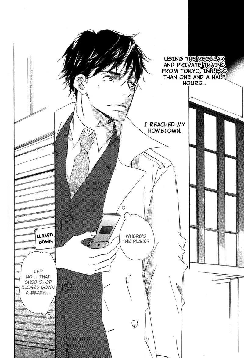 You and Tonight Chapter 1 page 5 - 