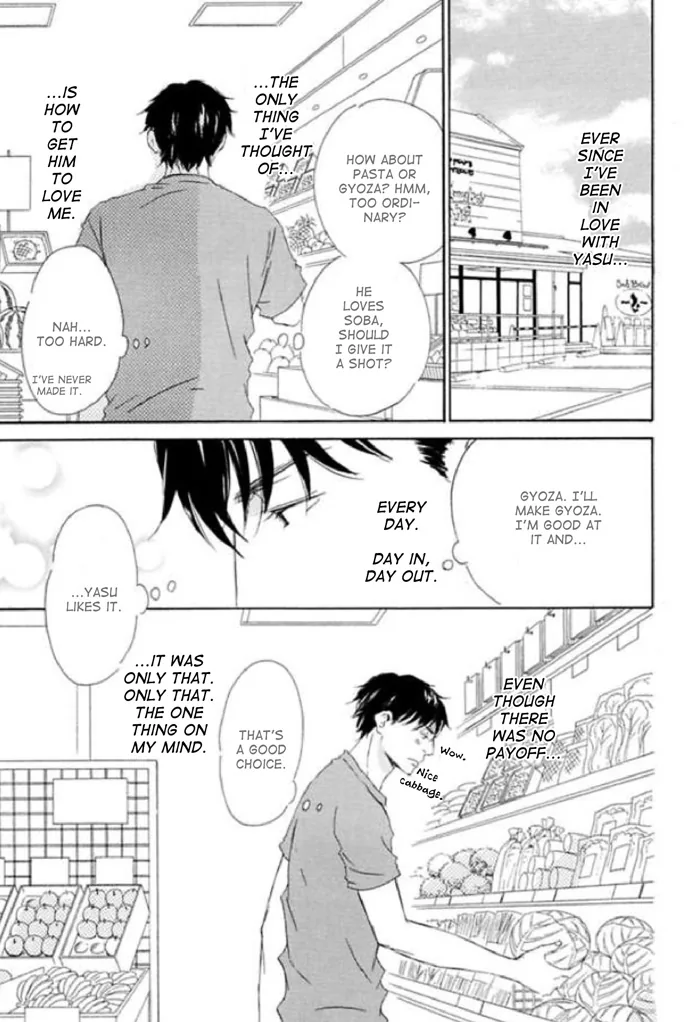 You and Tonight Chapter 10 page 5 - 